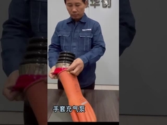 TID POWER आपको उच्च गुणवत्ता वाले दस्ताने inflator प्रदान करने के लिए