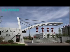 पूर्ण कंपनी का परिचय