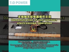 मानक निर्यात पैकेज के साथ उच्च वोल्टेज परीक्षण गर्म लाइन उपकरण - उच्च शक्ति विशेषताएं